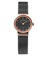 Horlogeband Skagen 358XSRM Mesh/Milanees Grijs 12mm - thumbnail