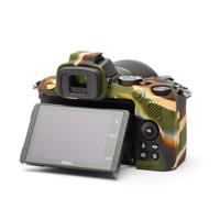 easyCover Body Cover for Nikon Z50 Camouflage - thumbnail