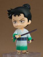 Monsters: 103 Mercies Dragon Damnation Nendoroid Action Figure Ryuma 10 cm - thumbnail