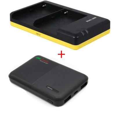 Powerpakket Deluxe: NP-FM55H duo oplader + 5000mAh Powerbank voor 2 Sony accu's NP-FM55H