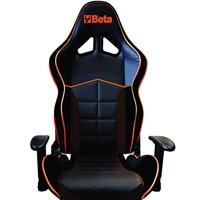 Beta 9563U-Bureau Stoel, Ergonomisch - 095630020 - thumbnail