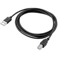AKYGA AK-USB-04 USB 2.0-printerkabel A-stekker naar B-stekker, 1,8m zwart - thumbnail