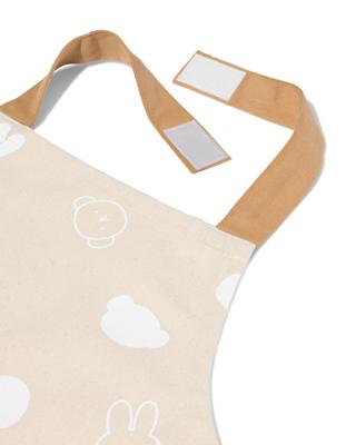 HEMA Nijntje kinderschort met klittenband