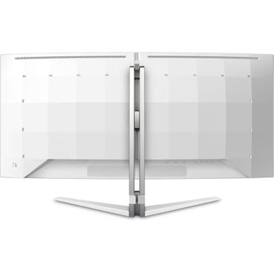 Philips 34M2C8600/00 34'' Curved gaming monitor Philips 34M2C8600/00 34'' Curved gaming monitor