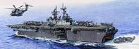 Trumpeter 1/350 USS IWO JIMA LHD-7 - thumbnail