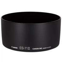 Canon ES-71II zonnekap - thumbnail