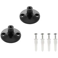 SLV TENSEO 186300 12V-kabelsysteemcomponenten Wandhouder Zwart - thumbnail