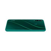 Huawei Y6p 16 cm (6.3") Dual SIM Android 10.0 Huawei Mobile Services (HMS) 4G Micro-USB 3 GB 64 GB 5000 mAh Groen - thumbnail