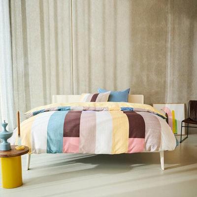 Auping Auping Elegant Fibres dekbedovertrek Multi 140x200/220