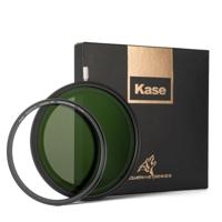 Kase magnetisch variabel ND 2-5 stop filter 77mm - thumbnail