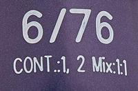 Wella Illumina Color 6/76 blond foncé/marron violet 60 ml - thumbnail