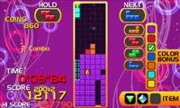 3DS Tetris - thumbnail
