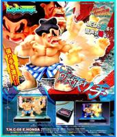 Street Fighter: E. Honda T.N.C-08 - thumbnail