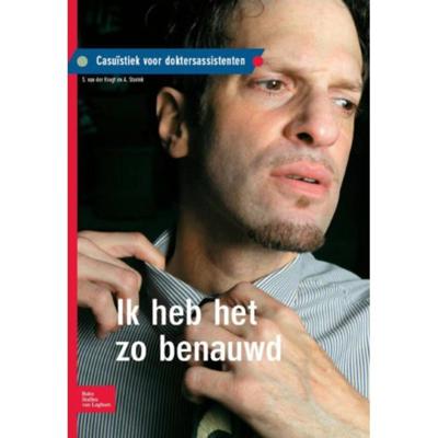 Ik heb het zo benauwd (Paperback)
