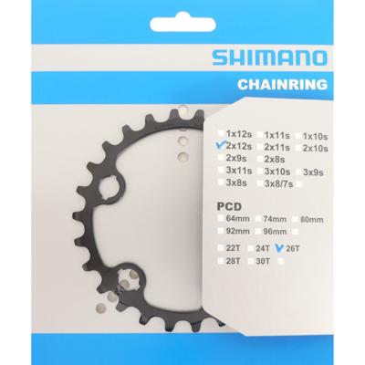 Shimano - kettingblad 26t slx fc-m7100 fc-m7120 - 12 speed