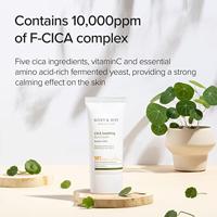 Mary & May Cica Soothing Sun Cream SPF50+ 50 ml - thumbnail