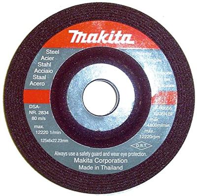 Makita DGA508RTJ Accu Haakse Slijper 125mm 18V 5.0Ah in Mbox - thumbnail