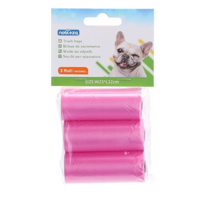 Nobleza Hondenpoepzakjes - 3 Rollen - 45 Poepzakjes - Roze, geel of blauw