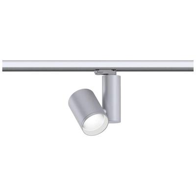 Paulmann ProRail3 Zeuz 33W 39° 4000K S triac 91346 Systeemlamp (basis) ProRail3 33 W LED Zilver Paulmann ProRail3 Zeuz 33W 39° 4000K S triac 91346 Systeemlamp (basis) ProRail3 33 W LED Zilver