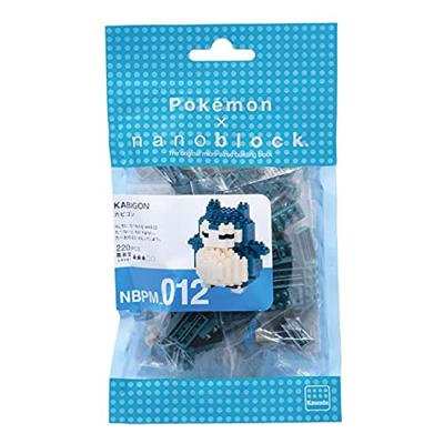 Pokemon Nanoblock Series - Snorlax