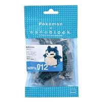 Pokemon Nanoblock Series - Snorlax - thumbnail