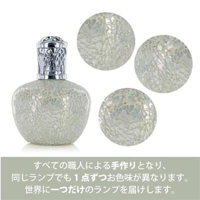 Ice kingdom l wit Geurlamp Ashleigh and Burwood - Ashleigh and burwood