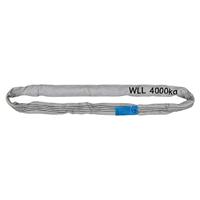 Petex 47204218 Rondstrop Werklast (WLL): 4 t Grijs EN 1492-2 DIN 1492-2 - thumbnail