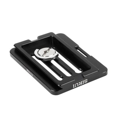 Sirui TY-70X Plate