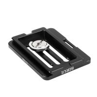 Sirui TY-70X Plate - thumbnail