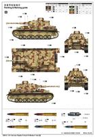 Trumpeter 1/16 German Pzkpfw IV Ausf.F2 Medium - thumbnail