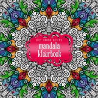 Het enige echt mandala kleurboek (Paperback) - thumbnail