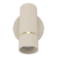EGLO Caminia Wandlamp - GU10 - 15,5 cm - Zandkleur|Beige|Goud - thumbnail