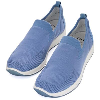 Ara 1254042 - alle Ara 1254042 - alle