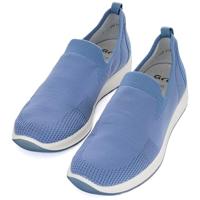 Ara 1254042 - alle - thumbnail