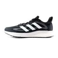 adidas Solar Glide 4 Men - thumbnail
