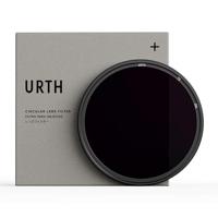 Urth 72mm Infrarood (R72) lensfilter (Plus+) - thumbnail