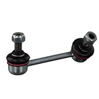 Stabilisatorstang ADC48512 - thumbnail