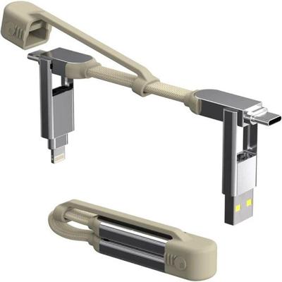 Rolling Square inCharge XS 240W Sahara Beige Rolling Square inCharge XS 240W Sahara Beige