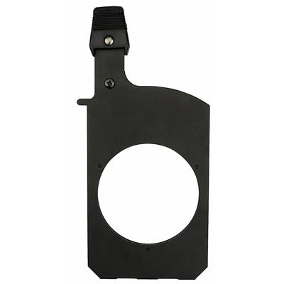 Showtec Showtec Gobo Holder for Multi Profile