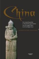China (Paperback) - thumbnail