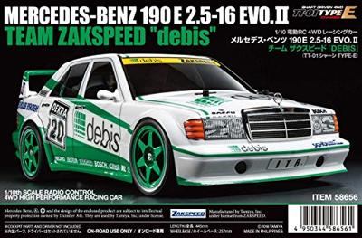 Tamiya 1:10 RC auto Elektro Straatmodel Mercedes Benz 190E debis Zakspeed Brushed 4WD Bouwpakket TT-01E