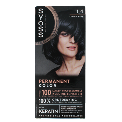 Color baseline 1-4 cosmic blue 1 Set