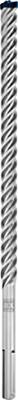 Bosch Accessories EXPERT SDS max-8X 2608900241 Wolfraamcarbide Hamerboor 1 stuks 25.00 mm Gezamenlijke lengte 520 mm SDS-Max 1 stuk(s) - thumbnail
