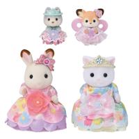 Prinsessen in bloemenjurken - SYLVANIAN FAMILIES - 5809 - thumbnail