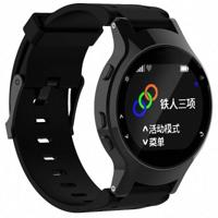 Silicone polsbandje van Sport voor de Garmin Forerunner 225 (zwart) - thumbnail