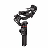 Manfrotto 220 3-Axis Gimbal - thumbnail