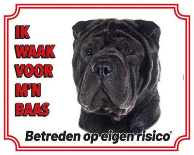Shar Pei Zwart Waakbord