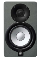 Yamaha HS5 Limited Edition Grey actieve studiomonitor (per stuk) - thumbnail