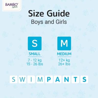 Bambo Nature Swim Pants Medium Bambo Nature Swim Pants Medium