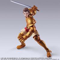 Final Fantasy Tactics Bring Arts Action Figure - Delita Heiral - thumbnail